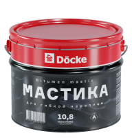 Мастика 10 кг