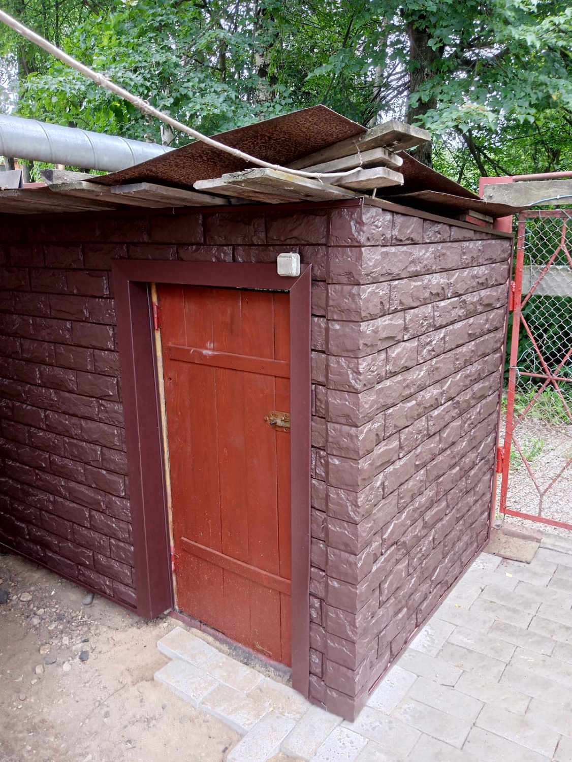 Московская область Истринский р-н (центр)