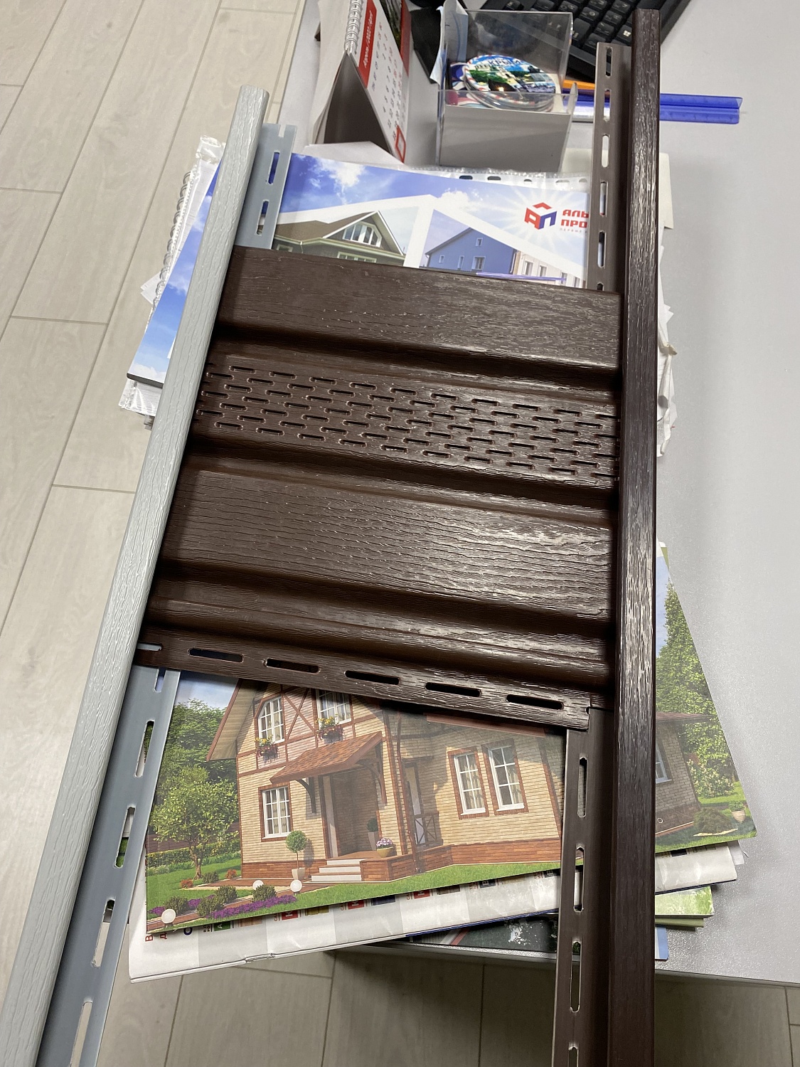 Московская область п. 2-я Алексеевка