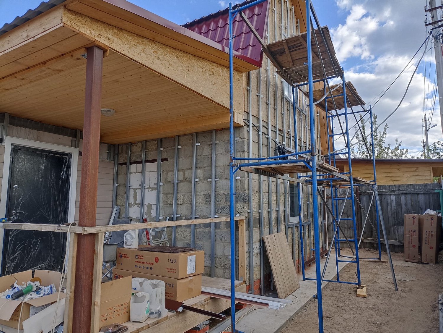 Московская область Раменский р-н-1 Московская область Раменский р-н-1