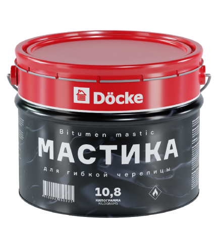 Мастика 10 кг