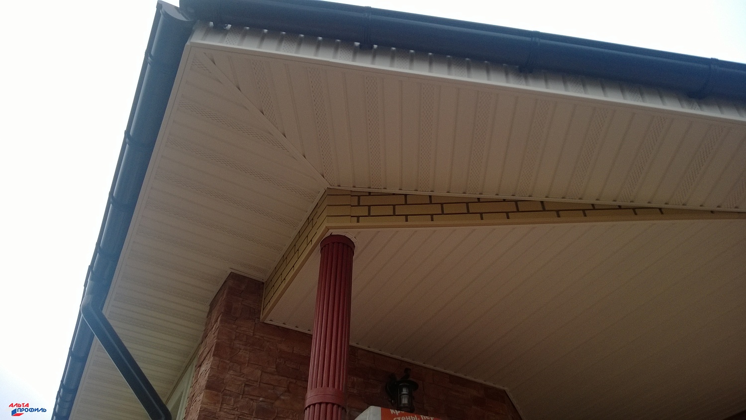 Московская область д. Уварово