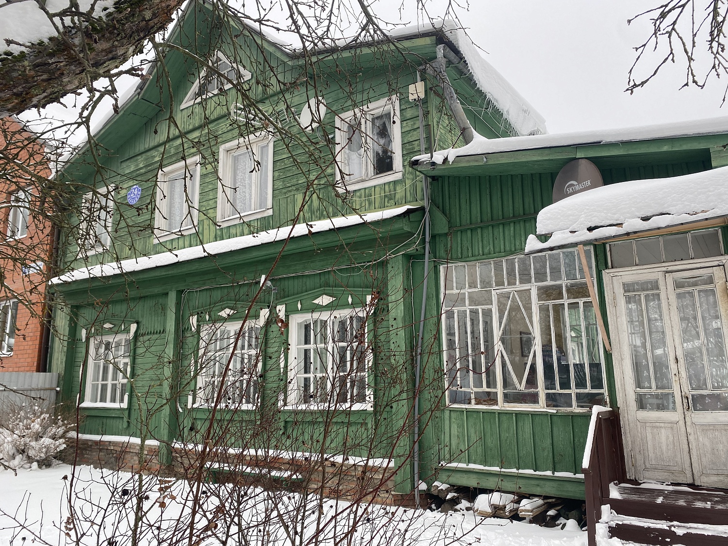 Московская область пос. Антоновка Московская область пос. Антоновка